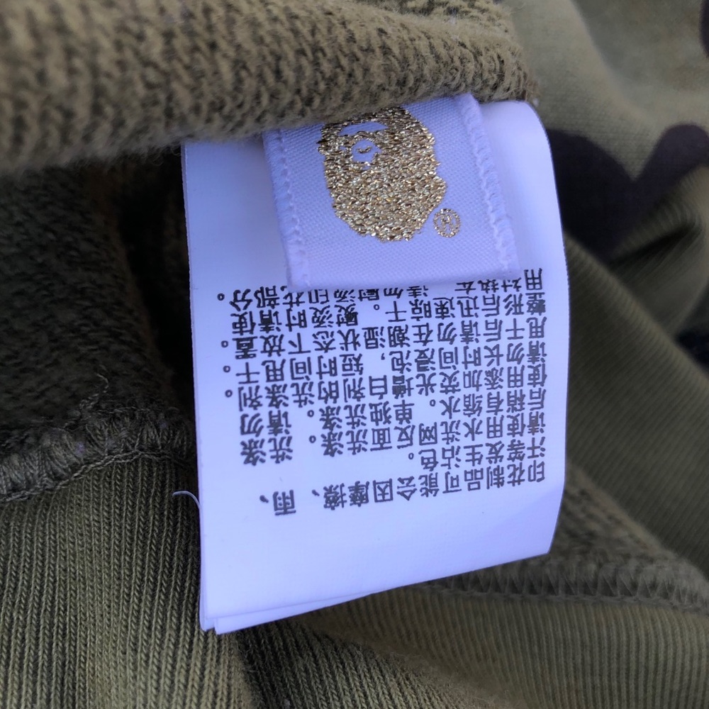 🦍🦍 Bape X Anti Social Social Club Hoodie - Picture 3 of 6